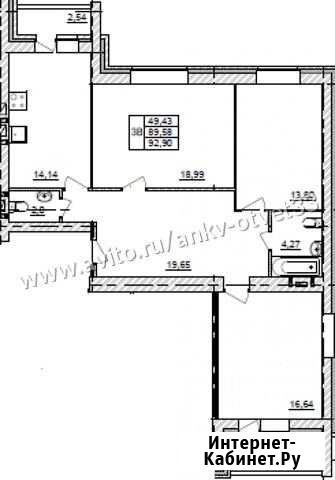 3-комнатная квартира, 92.8 м², 9/14 эт. на продажу во Владимире Владимир - изображение 1