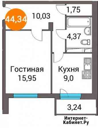 1-комнатная квартира, 44.3 м², 3/14 эт. на продажу в Правдинском Правдинский