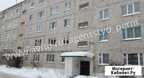 2-комнатная квартира, 52 м², 5/5 эт. на продажу в Чернушке Чернушка - изображение 1