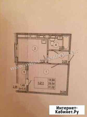 1-комнатная квартира, 36.9 м², 4/8 эт. на продажу во Владимире Владимир