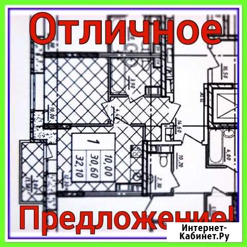 1-комнатная квартира, 32.1 м², 8/17 эт. на продажу в Люберцах Люберцы - изображение 1