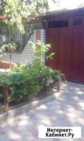 Дом 80 м² на участке 3 сот. на продажу в Минеральных Водах Минеральные Воды - изображение 1