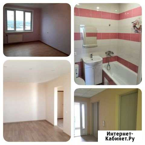 3-комнатная квартира, 67 м², 13/17 эт. на продажу в Кирове Киров - изображение 1