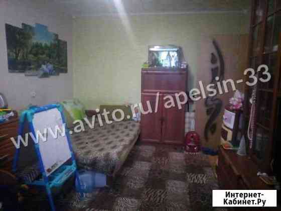 1-комнатная квартира, 32 м², 3/5 эт. на продажу в Коврове Ковров