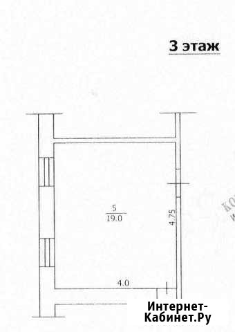 1-комнатная квартира, 19 м², 3/3 эт. на продажу в Туапсе Туапсе - изображение 1