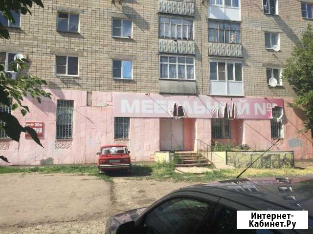 Продам торговое помещение, 243.6 кв.м. Донецк - изображение 1