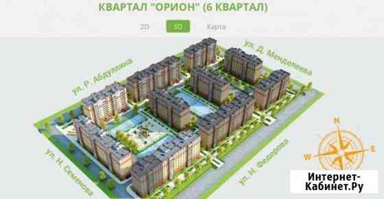 2-комнатная квартира, 72 м², 1/9 эт. на продажу в Тюмени Тюмень