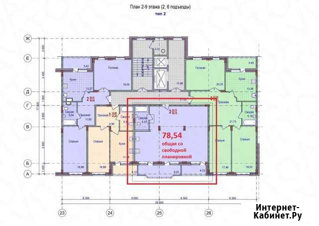 2-комнатная квартира, 78.5 м², 8/9 эт. на продажу в Бору Бор - изображение 1