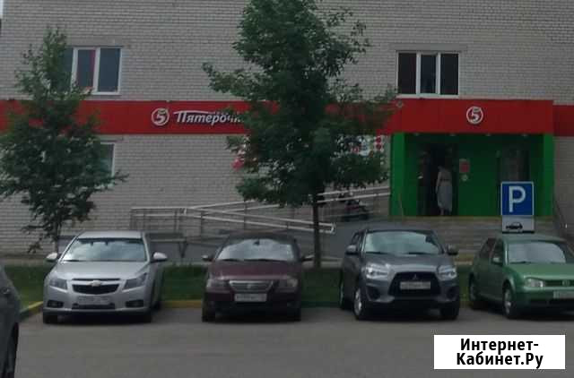 Торговое помещение над Пятёрочкой 250 кв.м. Щёлково - изображение 1