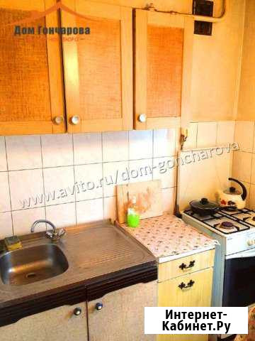 3-комнатная квартира, 55.8 м², 1/9 эт. на продажу в Балашихе Балашиха - изображение 1