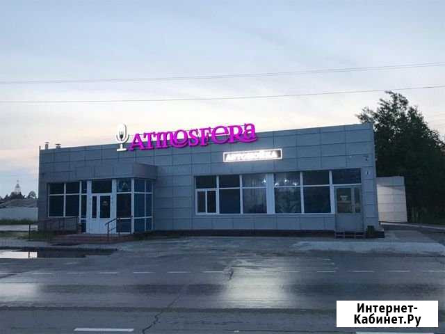 Атмосфера Когалым - изображение 1