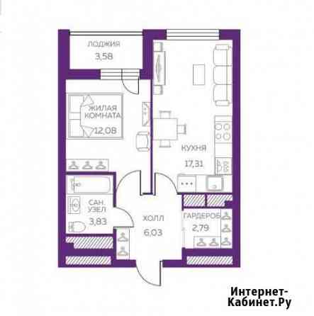 1-комнатная квартира, 43 м², 23/29 эт. на продажу в Екатеринбурге Екатеринбург