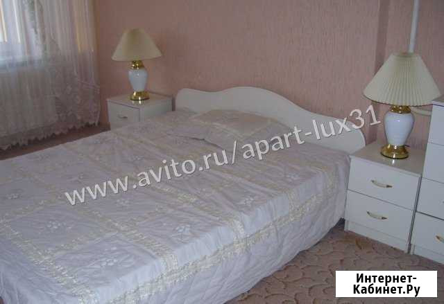 1-комнатная квартира, 45 м², 3/7 эт. в аренду посуточно в Белгороде Белгород - изображение 1