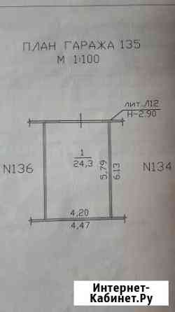 Гараж 24 м² на продажу в Набережных Челнах Набережные Челны