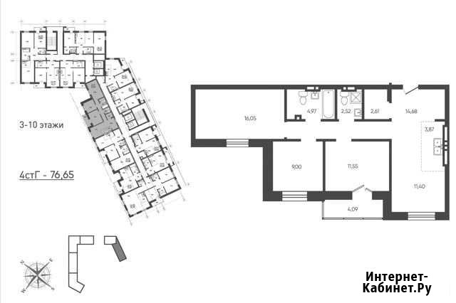4-комнатная квартира, 76.7 м², 3/18 эт. на продажу в Новосибирске Новосибирск - изображение 1