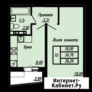 1-комнатная квартира, 36 м², 2/16 эт. на продажу в Чебоксарах Чебоксары - изображение 1