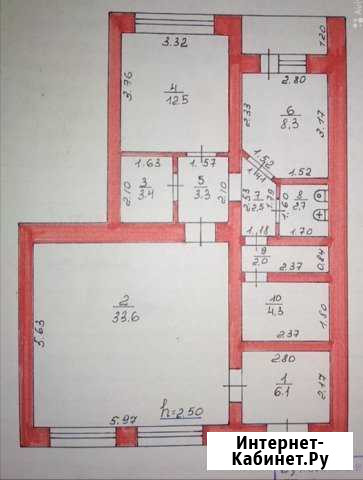 3-комнатная квартира, 79 м², 1/5 эт. на продажу в Буе Буй - изображение 1