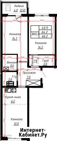 3-комнатная квартира, 66.2 м², 2/10 эт. на продажу в Барнауле Барнаул - изображение 1