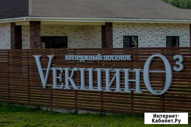 Участок СНТ, ДНП 7 сот. на продажу в Менделеево Московской области Менделеево - изображение 1