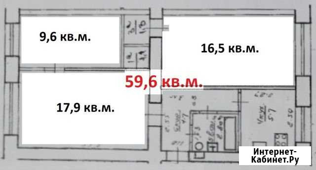 3-комнатная квартира, 59.6 м², 1/5 эт. на продажу в Уфе Уфа - изображение 1