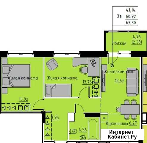 3-комнатная квартира, 63.3 м², 10/25 эт. на продажу в Перми Пермь - изображение 1