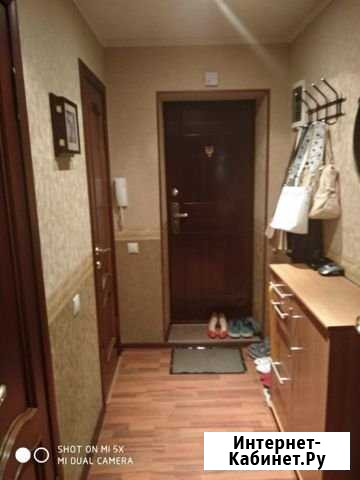 2-комнатная квартира, 43 м², 3/4 эт. на продажу в Новочеркасске Новочеркасск - изображение 1