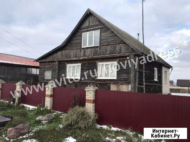 Дом 150 м² на участке 15 сот. на продажу в Ставрово Ставрово - изображение 1