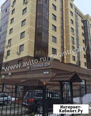 Квартира-студия, 29.6 м², 2/9 эт. на продажу в Казани Казань - изображение 1