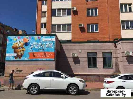 Помещение свободного назначения, 180 кв.м. Обнинск