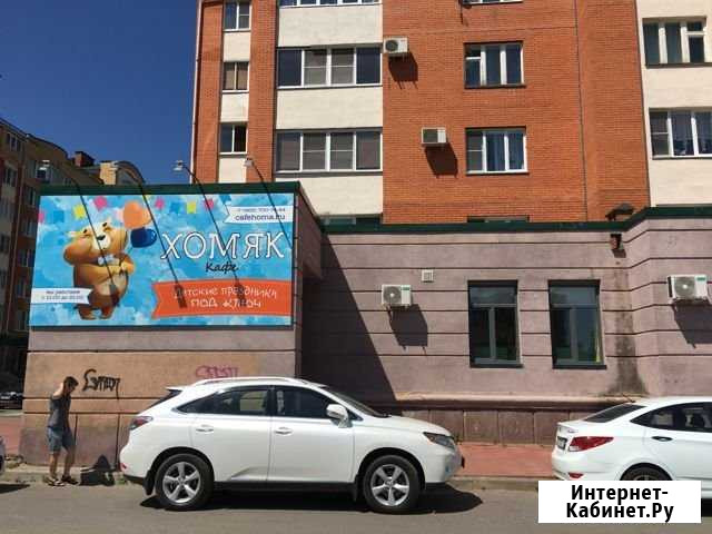 Помещение свободного назначения, 180 кв.м. Обнинск - изображение 1