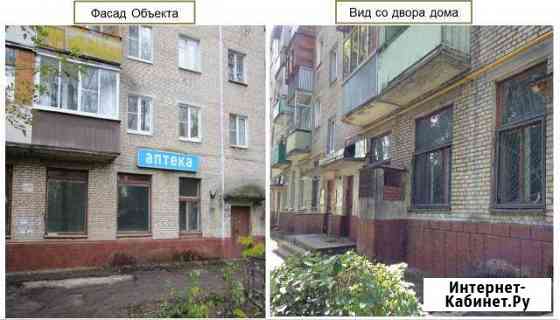 Торговое помещение, 296,1 кв.м. Королев Тарасовская Королев
