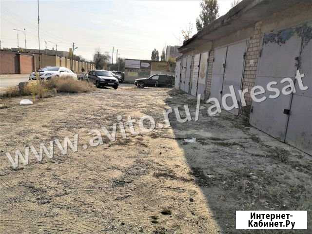 Гараж 18 м² на продажу в Волгограде Волгоград - изображение 1