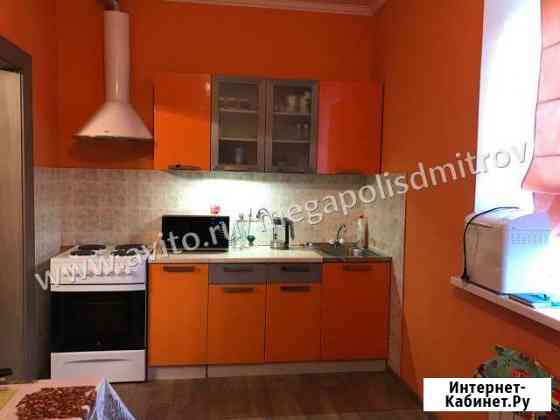 1-комнатная квартира, 43.8 м², 3/12 эт. на продажу в Дмитрове Дмитров