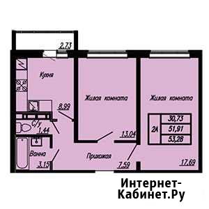 2-комнатная квартира, 53.3 м², 9/16 эт. на продажу в Чебоксарах Чебоксары - изображение 1