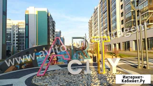 2-комнатная квартира, 77.8 м², 2/10 эт. на продажу в Казани Казань - изображение 1