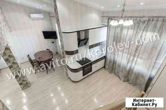 2-комнатная квартира, 64 м², 4/4 эт. на продажу в Королеве Королев