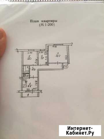 3-комнатная квартира, 68 м², 5/5 эт. на продажу в Гвардейском Гвардейское - изображение 1