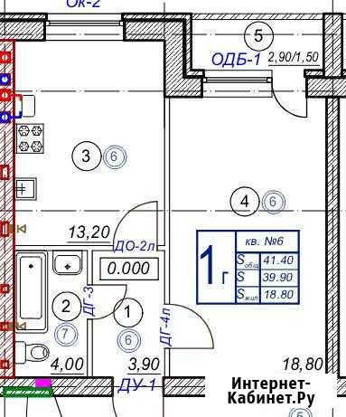 1-комнатная квартира, 41.4 м², 1/3 эт. на продажу в Тутаеве Тутаев - изображение 1
