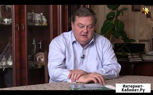Участок СНТ, ДНП 5 сот. на продажу в Александрове Александров - изображение 1
