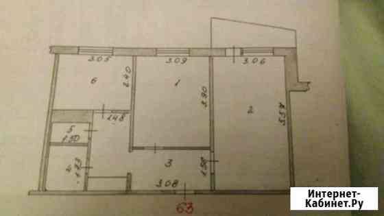 2-комнатная квартира, 50 м², 7/9 эт. на продажу в Новочебоксарске Новочебоксарск