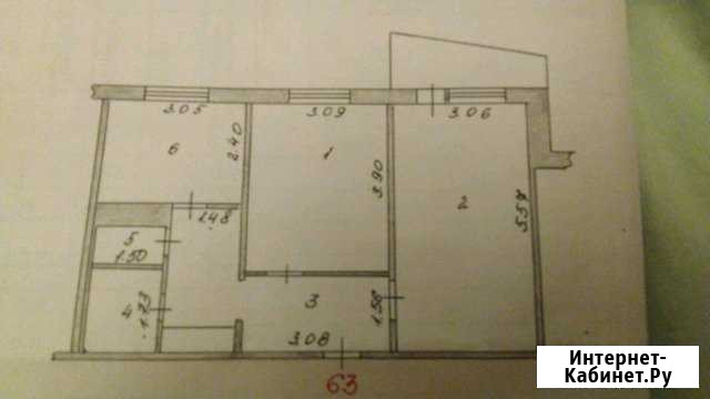 2-комнатная квартира, 50 м², 7/9 эт. на продажу в Новочебоксарске Новочебоксарск - изображение 1