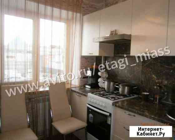2-комнатная квартира, 42.4 м², 2/4 эт. на продажу в Миассе Миасс