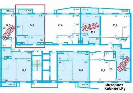 2-комнатная квартира, 64.1 м², 12/23 эт. на продажу в Челябинске Челябинск