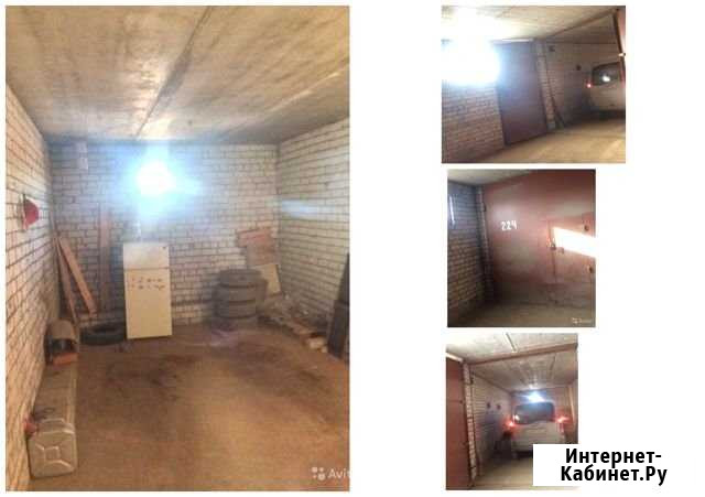 Гараж 19 м² на продажу в Ярославле Ярославль - изображение 1