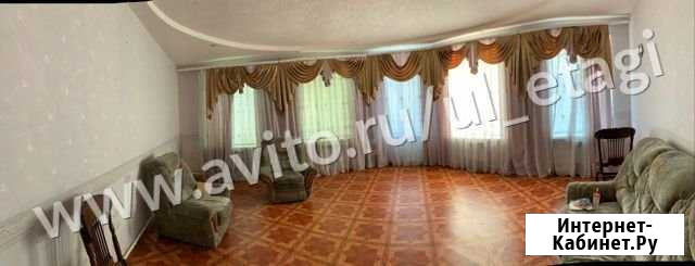 5-комнатная квартира, 165 м², 2/2 эт. на продажу в Ульяновске Ульяновск - изображение 1