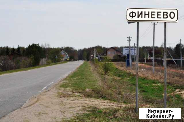 Участок СНТ, ДНП 12 сот. на продажу в Киржаче Киржач - изображение 1