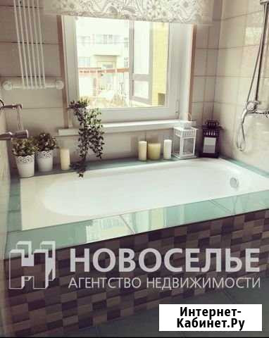 4-комнатная квартира, 87 м², 7/25 эт. на продажу в Рязани Рязань - изображение 1