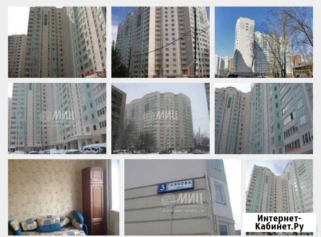 1-комнатная квартира, 42 м², 17/17 эт. в аренду на длительный срок в Балашихе Балашиха - изображение 1