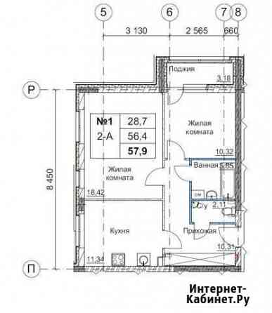 2-комнатная квартира, 57.9 м², 1/10 эт. на продажу в Нижнем Новгороде Нижний Новгород