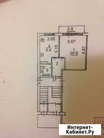 1-комнатная квартира, 32.5 м², 1/3 эт. на продажу в Середке Середка - изображение 1